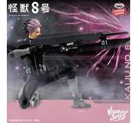 Kaiju No 8 Gen Narumi Vibration Stars Figure 2025 Banpresto Japan