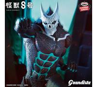 Kaiju No 8 Grandista Figure Kaiju Numero 8 Japan Made 2025 Anime kafuka