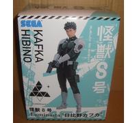 KAIJU No. 8 LUMINASTA KAFKA HIBINO SEGA 2024