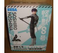 GOOD SMILE COMPANY Soshiro hoshina Fig. 20 cm Kaiju no. 8 luminasta