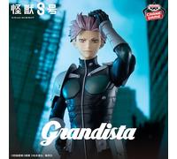 Kaiju No 8 Narumi Gen Grandista Figure Banpresto Japan licenza ufficiale 2025