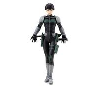 Parata pop-up di Goodsmile - Kaiju n. 8 - Soshiro Hoshina