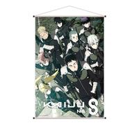 Kaiju No.8 Wallscroll Season 2 60 x 90 cm