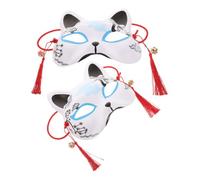 KAILIKETIY 2 Pezzi Maschere Mascherate Giapponese Mezzo Volto Design Dipinto Mano Leggere e Confortevoli per Cosplay e Feste Halloween