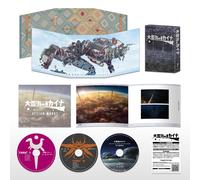 Kaina Of The Great Snow Sea Blu-Ray Box (Blu-ray) Nihei Tsutomu