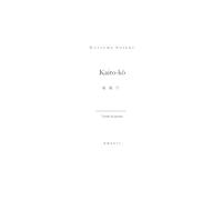Kairo-Kō, une élégie arthurienne: Traduction française de 薤露行