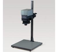 Kaiser Ingranditore B/N VP 350