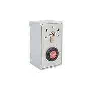 Kaiser Nienhaus 322110 Pulsante a chiave per apricancelli Da parete