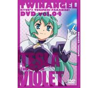 KAITOU TENSHI TWIN ANGEL KYUNK