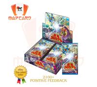 Kaiun Coliseum UC02 Compare POOP Gachi Battle? SEALED PREORDER BANDAI