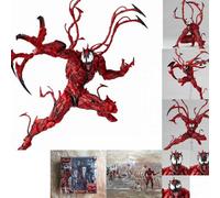 Kaiyodo Complex Carnage No.008 AMAZING YAMAGUCHI Revoltech Figure Model Cool
