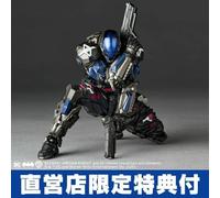 Kaiyodo Revoltech Amazing Yamaguchi Arkham Knight Ver 1.5 Store Limited + bonus