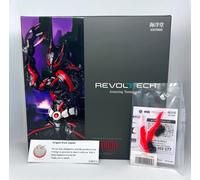 KAIYODO Revoltech Amazing Yamaguchi Batman Beyond July 2025 con parti bonus