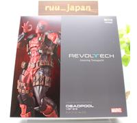 Kaiyodo Revoltech Amazing Yamaguchi Deadpool Ver. 2,5 circa 170 mm NUOVO
