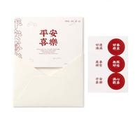KAIYUEMAOYI Bietti Auguri Compleanno, Retrò, style to 2 | Design stampato, Bietti stile Retrò, Per occasioni felici, Per scrittori lettere