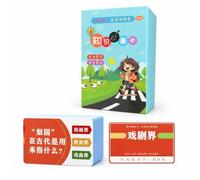 KAIYUEMAOYI Schede Interattive per Bambini 3-6 Anni - Schede di Apprendimento Interattive e Resistenti - per attività didattiche, Vita e Sicurezza