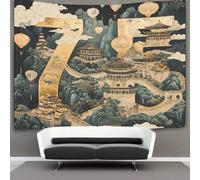 kaiyun Ciudad Prohibida, Templo del Cielo- Arazzo Da Parete Con Gran murale di Hitos de China,decorazione Da Parete Per Appartamento,casa,soggiorno,dormitorio 180cmx230cm
