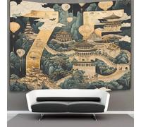 kaiyun Ciudad Prohibida, Templo del Cielo Arazzo Per Camera Da Letto Estetico,Gran murale di Hitos de China Da Appendere Alla Parete Per La Decorazione Della Casa 70cmx100cm
