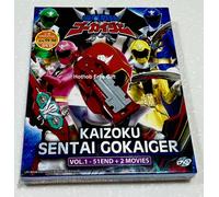 Kaizoku Sentai Gokaiger (VOL.1 - 51 End + 2 Movie) ~ Chiave Power Rangers gra...