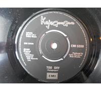 Kajagoogoo - Kajagoogoo - Too Shy - [7"]
