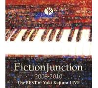 Kajiura, Yuki - Fictionjunction 2008-2010 The