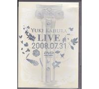 Kajiura, Yuki - Yuki Kajiura Live 2008.07.31 [Edizione: Giappone]