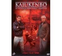 KAJUKENBO - Combattre en milieu hostile