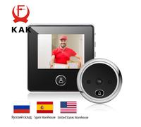 KAK 2.8 "Schermo LCD Spioncino elettronico Campanello IR Telecamera per porta notturna Registrazione fotografica Spioncino digitale Campanello spioncino intelligente