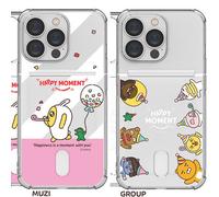 Kakao Friends Happy Moment Custodia trasparente divertente per iPhone 12...