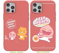 Kakao Friends Just Apeach Custodia morbida per Galaxy S20 S20 Plus S20...