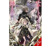 Kakao Lanthanum Kakao Ra Before the Tutorial Starts: A Few Things I (Tascabile)