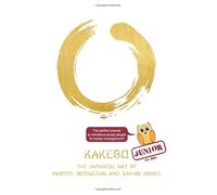 Kakebo Junior: The Japanese Art of Mindful Budgeting and Saving Money