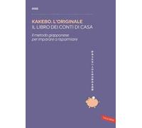 Kakebo. L'originale 2022. Il libro dei conti di casa