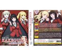 Kakegurui - Compulsive Gambler (stagione 1 e 2 + film) ~ versione doppiata in...