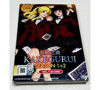 Kakegurui - Compulsive Gambler (Stagione 1 e 2: VOL.1 - 24 End) ~ All Region ...