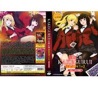 Kakegurui - Compulsive Gambler (VOL.1 - 24 End) ~ All Region ~ Brand New ~ DVD ~