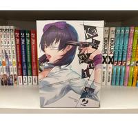 KAKEGURUI MIDARI - Serie Completa 1/4 BOX - JPOP - Homura Kawamoto - NUOVI