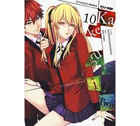 Kakegurui Twin (Vol. 10)