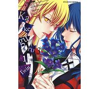 Kakegurui Twin (Vol. 3)
