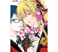 Kakegurui Twin (Vol. 4)
