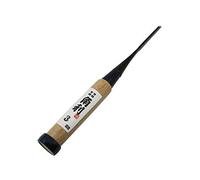 KAKURI Japanese Oire Nomi Scalpello 3mm Manico Rovere Bianco Strumento per la...