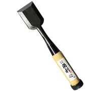 Kakuri Scalpello giapponese per legno, 4.2 cm, acciaio al carbonio, manico in legno di quercia