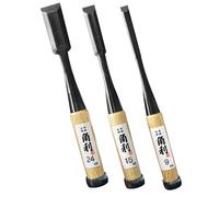KAKURI Set di 3 scalpelli giapponesi per la lavorazione del legno, realizzati in Giappone, Nomi professionali per intagliare, mortasa, coda di rondine, rasoio in acciaio al carbonio giapponese, manico