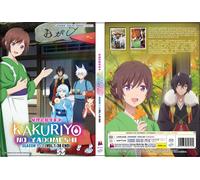 Kakuriyo: Bed and Breakfast for Spirits (stagione 1 e 2) ~ doppiato in ingles...