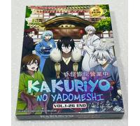 Kakuriyo: Bed & Breakfast for Spirits (1-26) ~ Audio e sottotitoli in inglese...