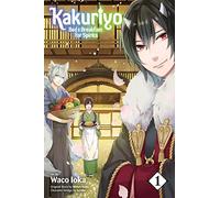 Kakuriyo Bed & Breakfast for Spirits 1: Shojo Beat Edition