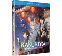 Kakuriyo - Bed & Breakfast For Spirits: Ssn One (2 Blu-Ray) [Edizione: Stati Uniti]