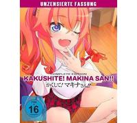 Kakushite! Makina-san!!: Complete Edition