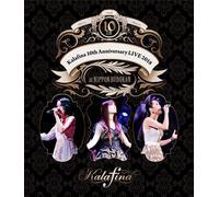 Kalafina 10th Anniversary LIVE 2018 al Nippon Budokan Blu-ray RegionA dal Gia...