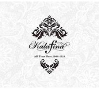 Kalafina All Time Best 2008-2018 Primo Limited Edition CD Photobook Vvcl-1332/7